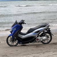 suara asli - irmexxx7