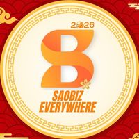 saobizeverywhere