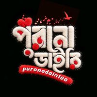 _purono.dairi_100