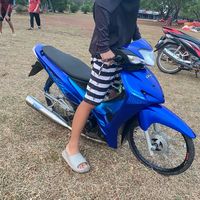 เสียงต้นฉบับ - รัชชานนท์ ฯ