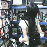 オリジナル楽曲 - yuzuremon_official