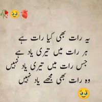 fizaawazira0