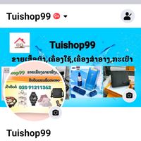 souk6685