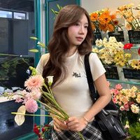 nhạc nền - Tee nè