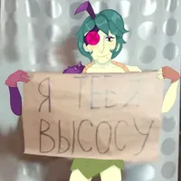 original sound - zastryal_v_2020_