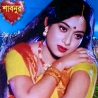 নিজস্ব শব্দ