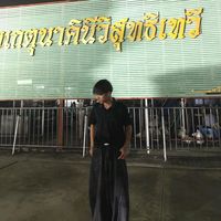 aung.1201