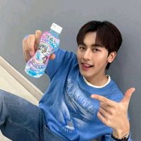 เสียงต้นฉบับ - ลักยิ้มนี้ไว้ให้เทอ