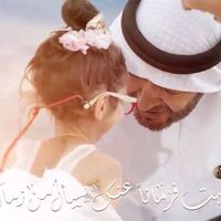 randrafea_star1