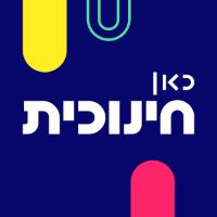 kan_kids