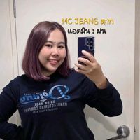 mcjeans_sukanya