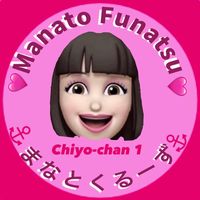 chiyomi_two43
