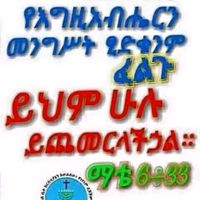 user1656163078057