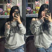 original sound - NETAR