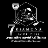 7diamondshop