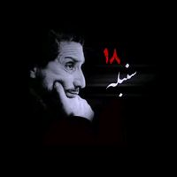 haji___pjr_001