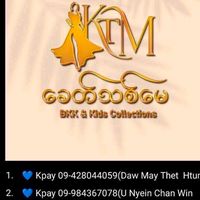khitthitmay90