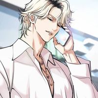 มิได้มุสาวาปึ้ง