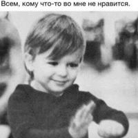 оригинальный звук