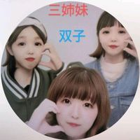 オリジナル楽曲 - あい