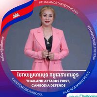 sopheap_black
