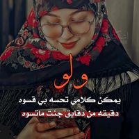 alaa596alaa