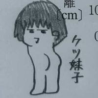 kusawww001