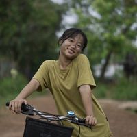 original sound - Dah Dah