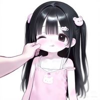 ch2nii