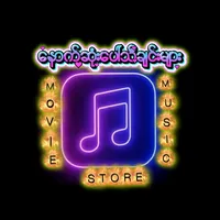 original sound - tiktokmusicstore