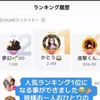オリジナル楽曲 - 🍎アップル🍵🩵🩶(リンゴボー#)