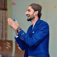 altu_0786