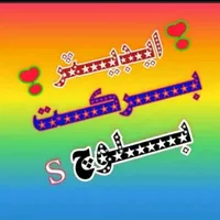 original sound - barkatalikhoso33