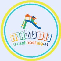 צליל מקורי