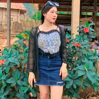 เสียงต้นฉบับ - เอื้อยดวง