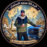 alslman_mmad