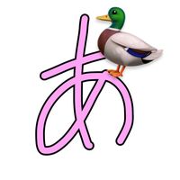 aa_chan.00