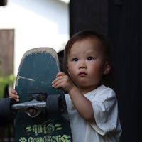 mtngsk8