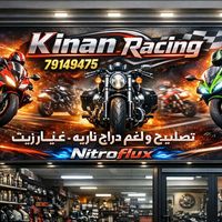 kinan_mayta