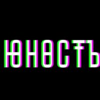 Звук захвачен МНОЙ