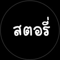 tikkee00