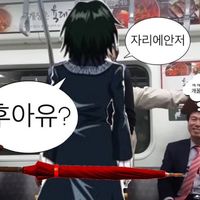 kokp_0309