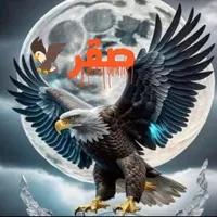 original sound - userx8x4reygew