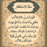 original sound - ___almor3eba___7