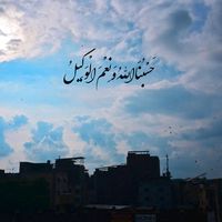 syedajabb0