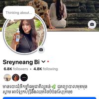 byrany123