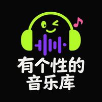 original sound - 有个性的音乐库