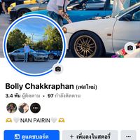 bolly5323