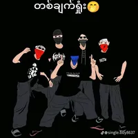 original sound - myo.myo9980