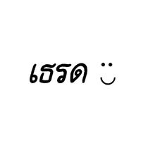 driflpb